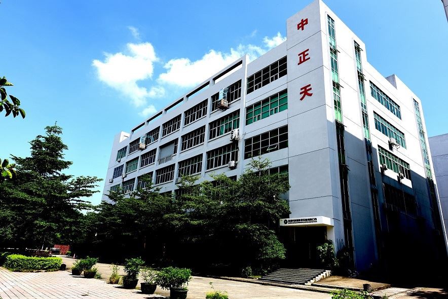 our company
