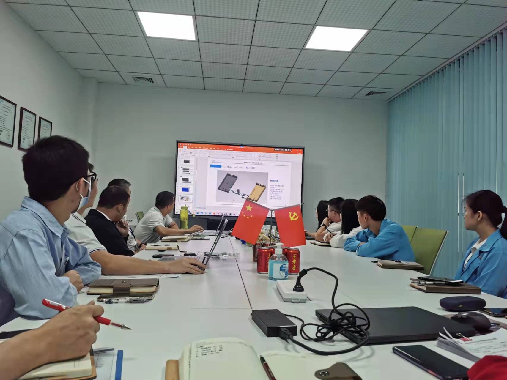 Pogo pin complete whole solution meeting