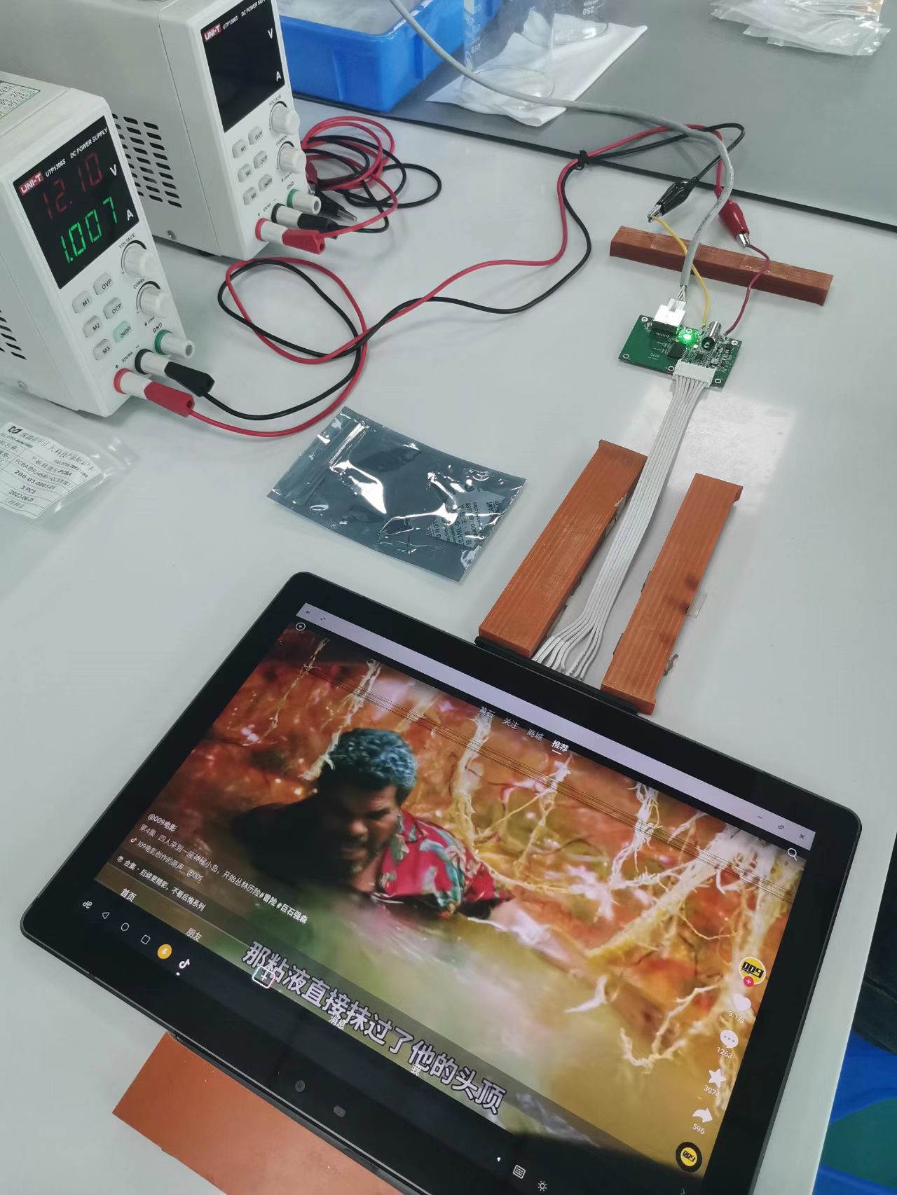 Magnetic connector module solution