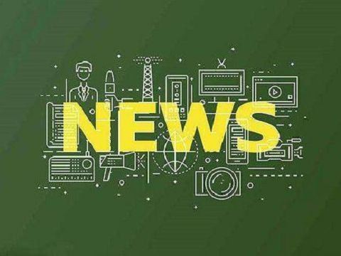 نام هر قسمت از پین پوگو