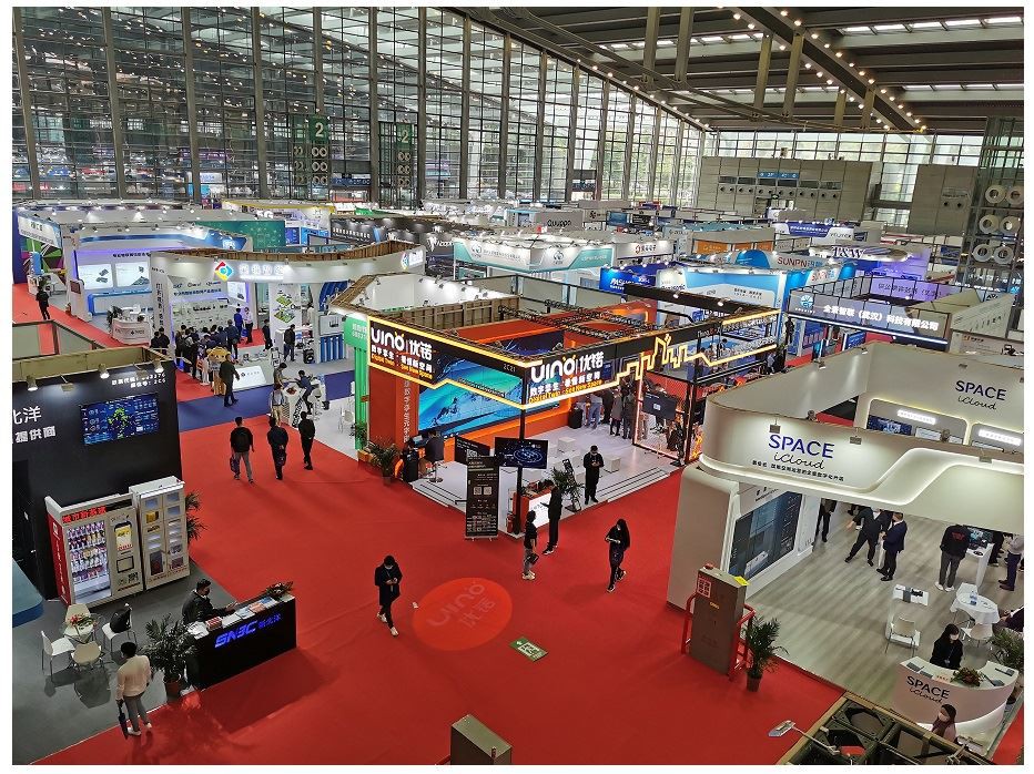 نمایشگاه بین المللی اینترنت اشیا