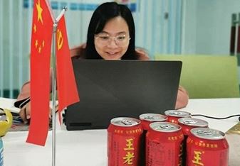 سرویس لبخند همیشه وجود دارد