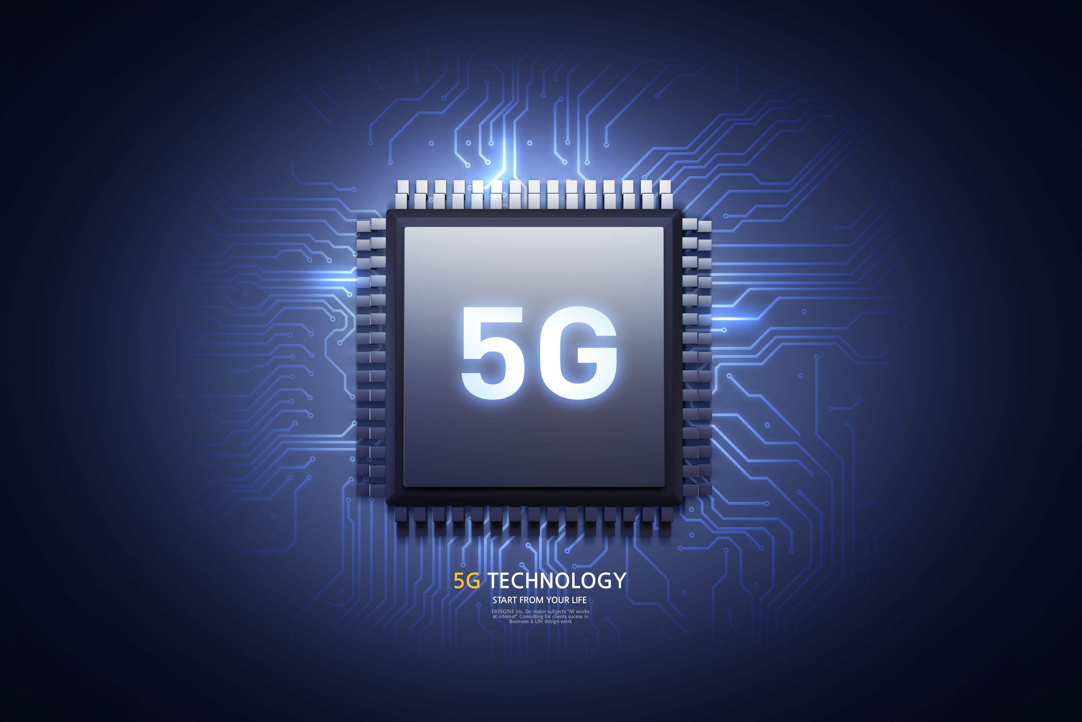 رابط ماژول ارتباطی 5G