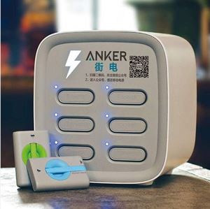 کانکتور پاور بانک پین Pogo