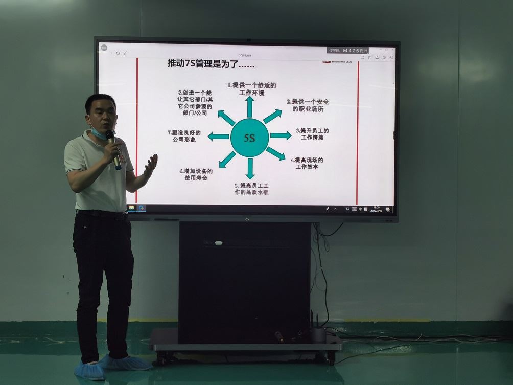 7s مدیریت پوگو پین و اتصال آموزش