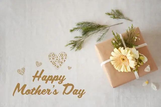 روز مادر مبارک