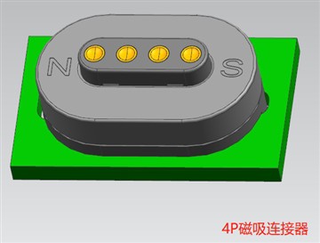 کانکتور پین پوگو شارژ 4 پین